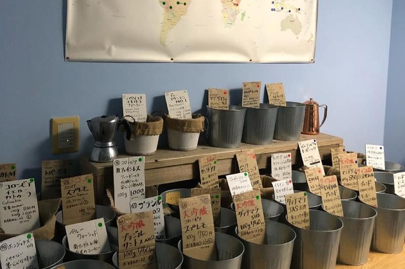 Coffee List